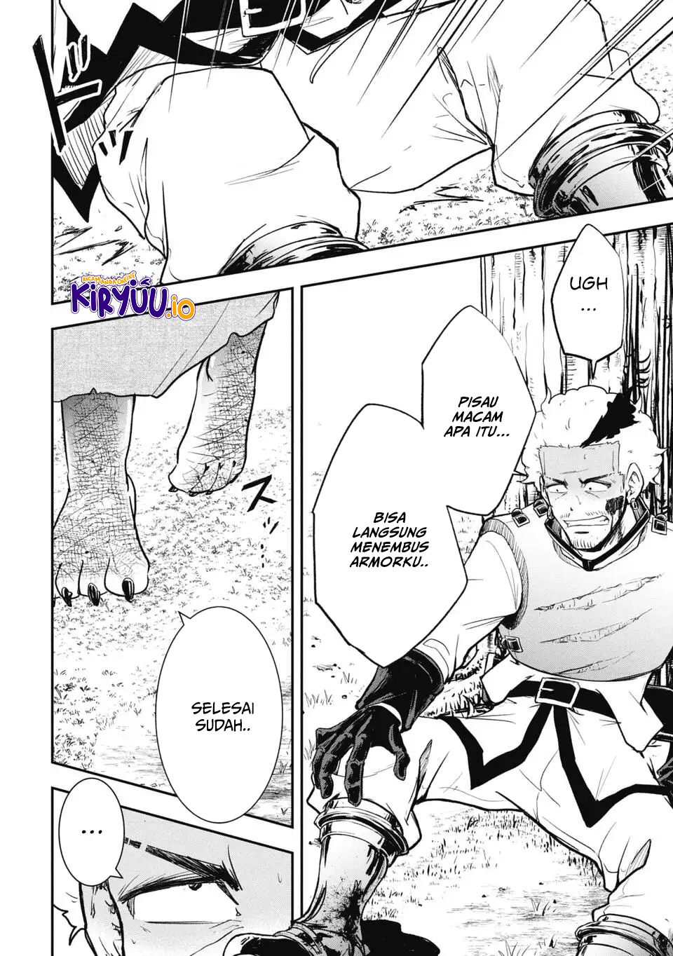 Baca Isekai Demon Eater – I Became a Monster Eating Hero and Rebelled Against the Kingdom That Abandoned Me - Chapter 14 halaman 13